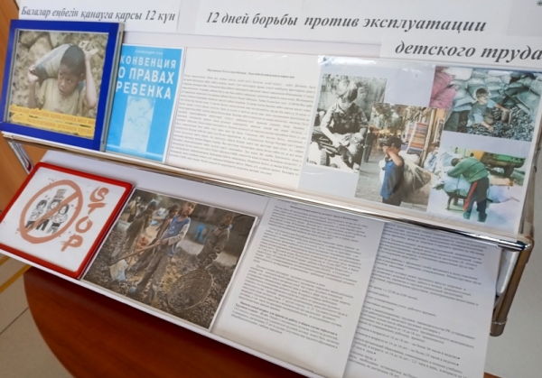 Құқықсыз балалар – болашақсыз ел