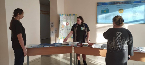 «Қазақстан: оқиғалар мен адамдар»