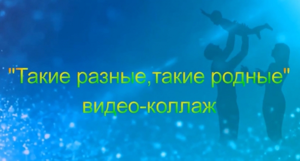 Әке асқар тау