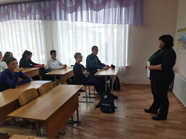 Балалық шаққа саяхат