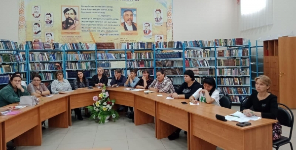 Кітапхана семинары