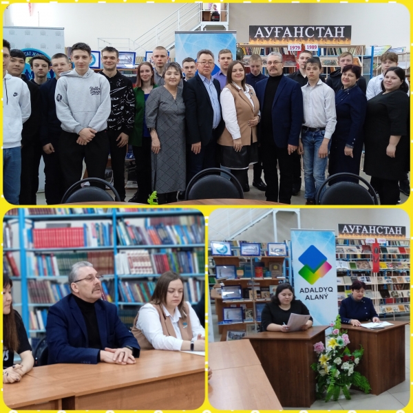 Сыбайлас жемқорлықпен күрес – мемлекеттік қауіпсіздік үшін күрес