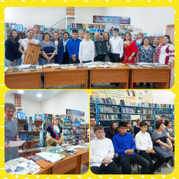 Праздник мира и светлых надежд