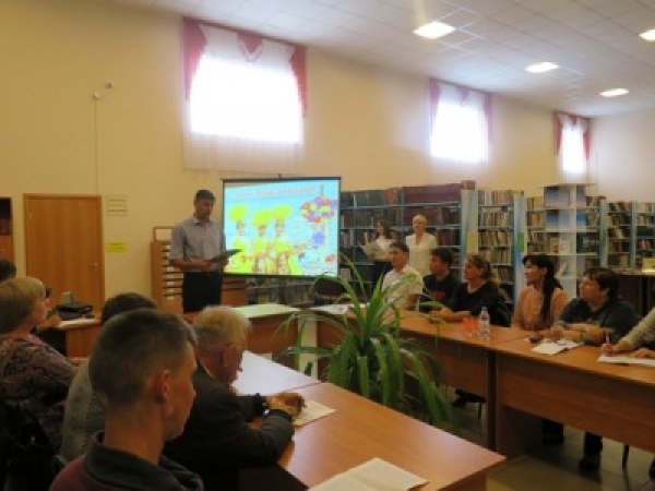 Конституция-мемлекет дамуының негізі