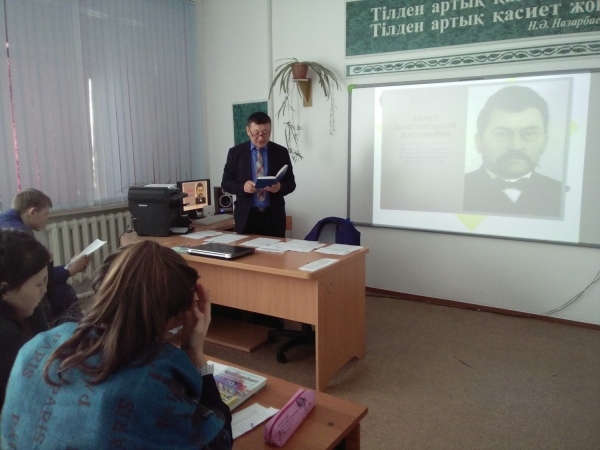 &quot;Летопись горького времени&quot;