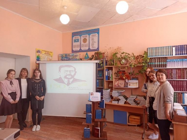 &quot;Ахмет Байтұрсынұлы- великий учитель народа&quot;