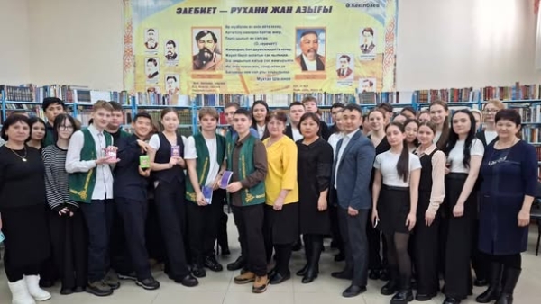 «По лабиринтам Хогвартса»