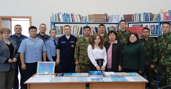 Уважение к государственным символам – уважение к стране