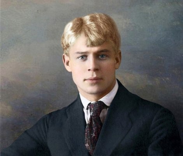 Не жалею, не зову, не плачу…