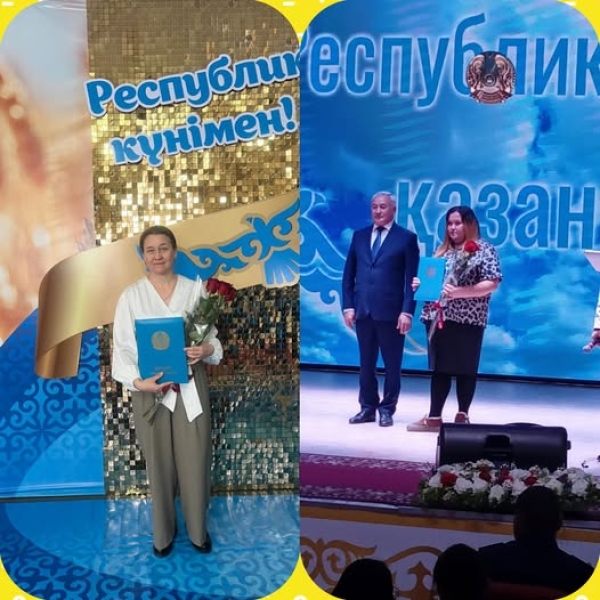 Аудан әкімінің грамотасымен кітапханашылар марапатталды